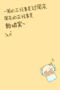 独倚灵剑醉小楼文集