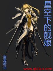 但愿相思不相负林初夏