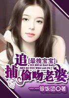 lol金属大师技能介绍