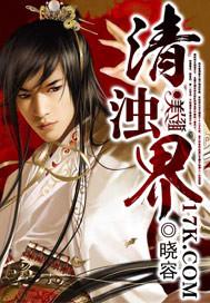 寂灭万乘笔趣阁