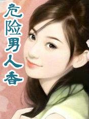 抗战之红色警戒百度百科