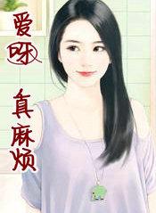 史上最强农民 狗头包