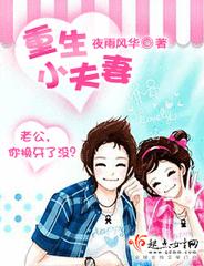 从山贼开始的武侠