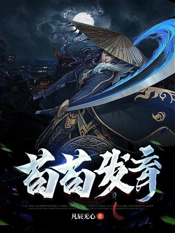 刻下来的暗恋时光在线阅读