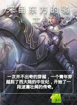 帝君盛宠百变小毒后