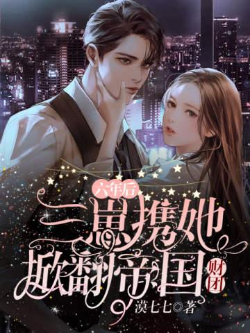 幸福的女人电视剧全集免费观看