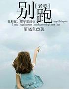 网游之我有无限效果