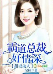 因为遇见你乐童扮演者