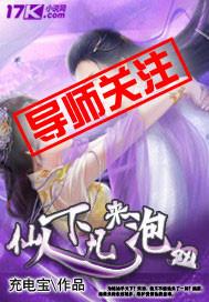 天庭娱乐有限公司