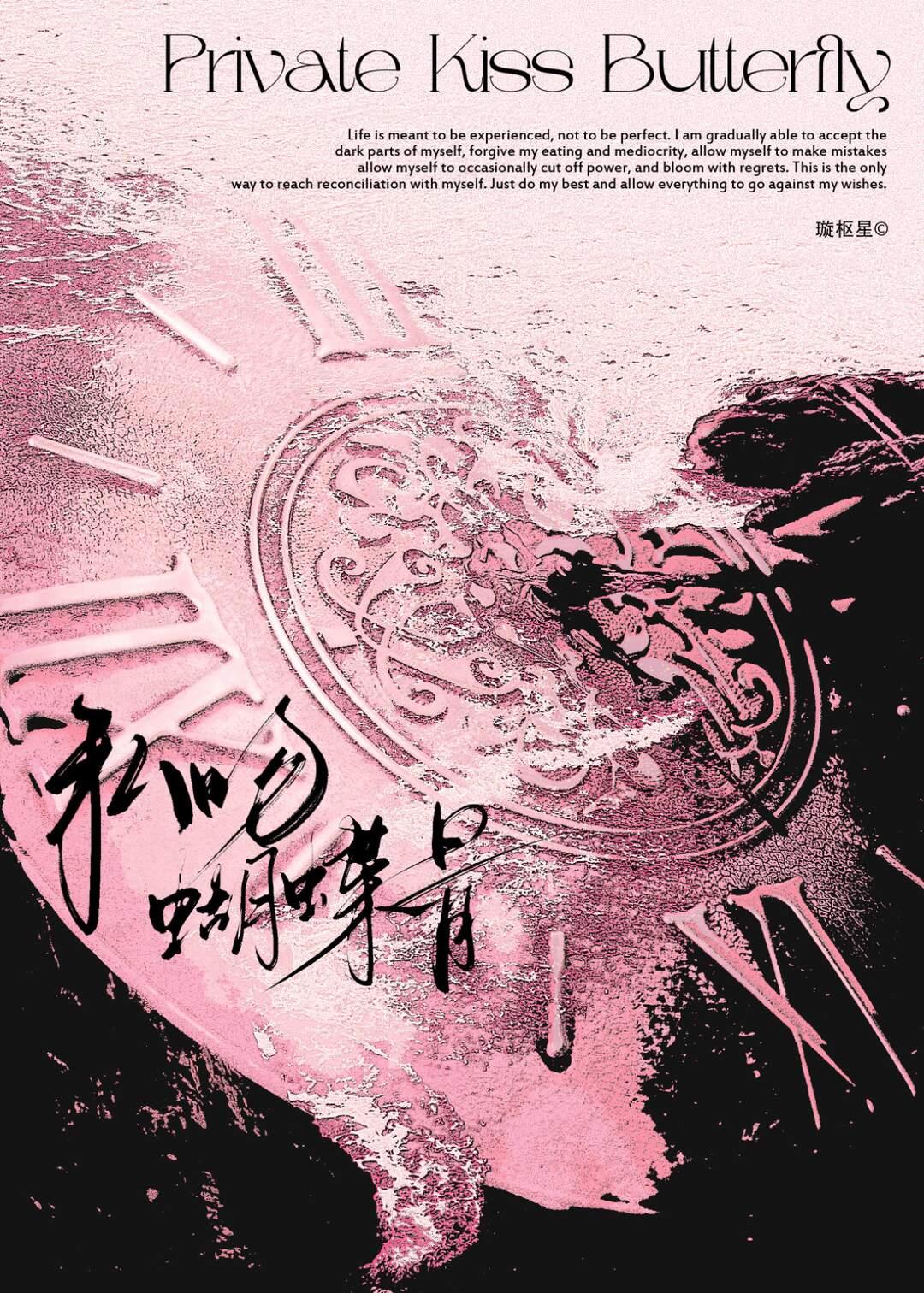 刀笔吏现在指什么人