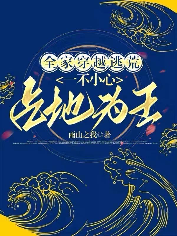 顾先生好久不见