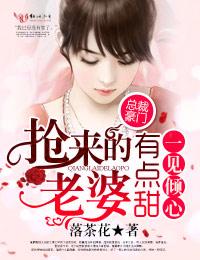 我一手打造最强电台TXT