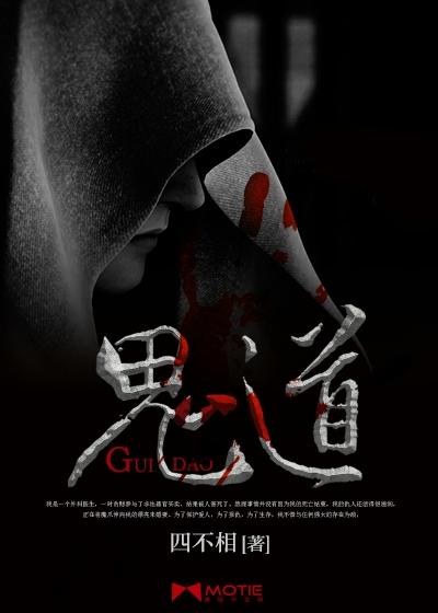 赖上你是个意外免费阅读