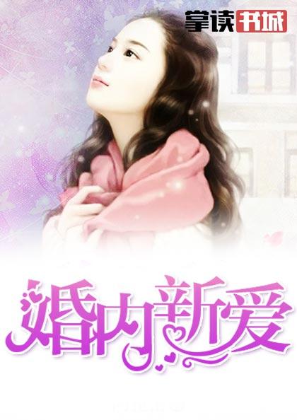 全民系统维护要多久