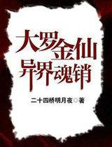 琵琶三绝陈力演唱的