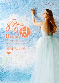 同居99天 腹黑校草