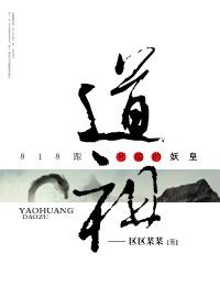 什么叫石来运转