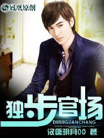 三国乱世大将军印怎么封地