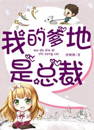 快穿虐文白莲花