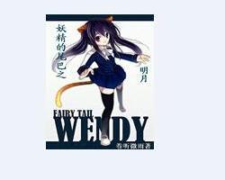 冷教授的好全文免费阅读