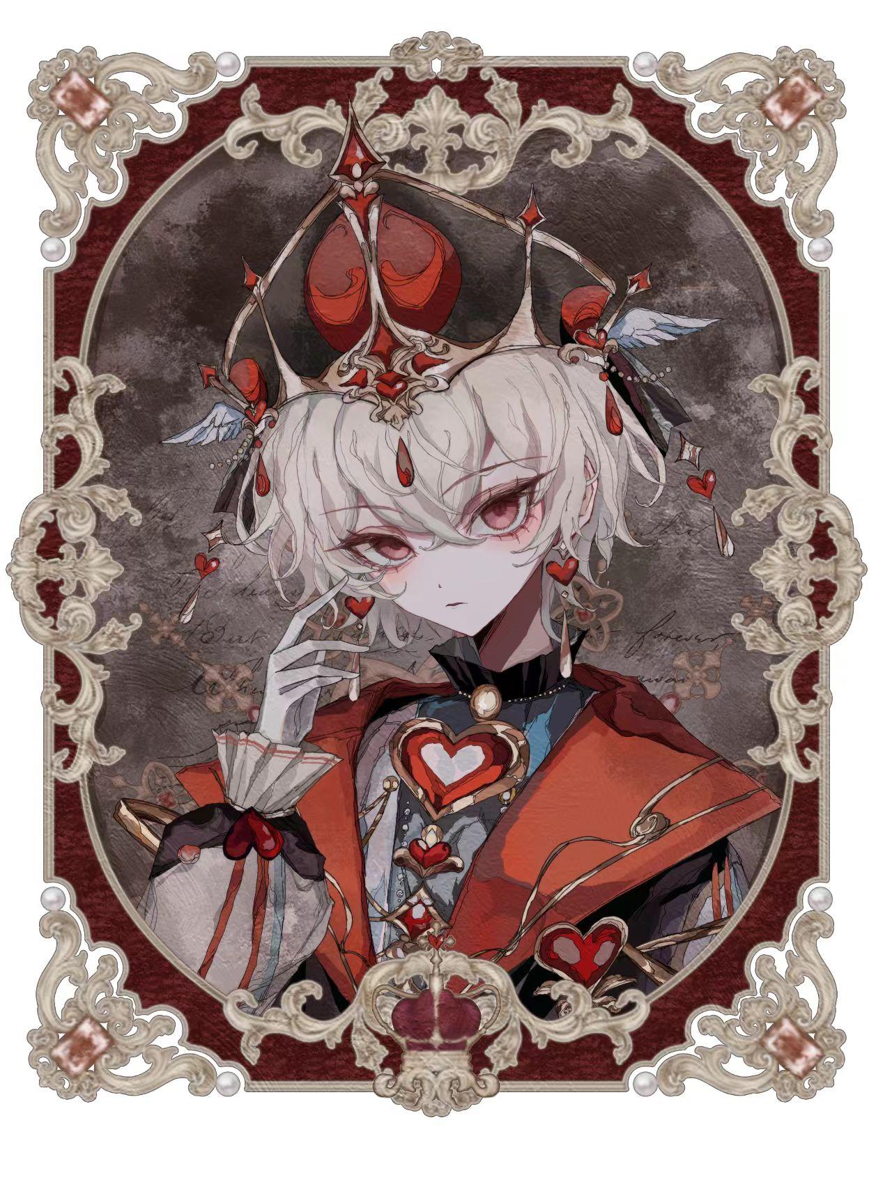 慧星是什么意思?