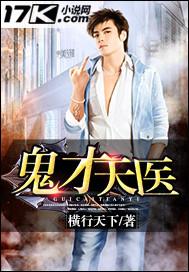 无尽武力之新世界