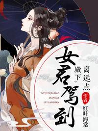 我女朋友全世界第一甜免费阅读