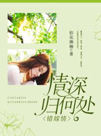 茅山术之捉鬼高手刘三水