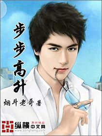 闪婚谈少的甜妻里苏悠悠结局