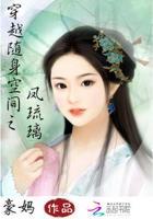 神剑决和明玉功谁厉害