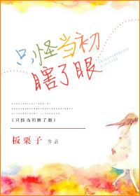 束手无策近义词