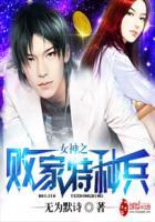 鱼龙潜跃水成文