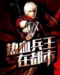 人心悠悠是什么意思