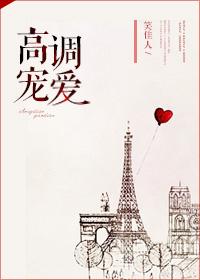 悠悠我心前一句是什么