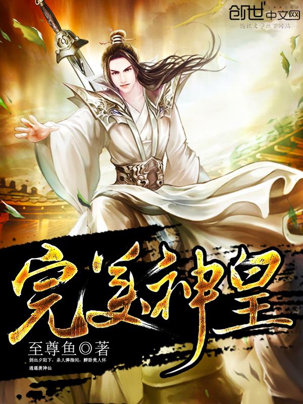 鱼龙潜跃水成文中的鱼龙是指