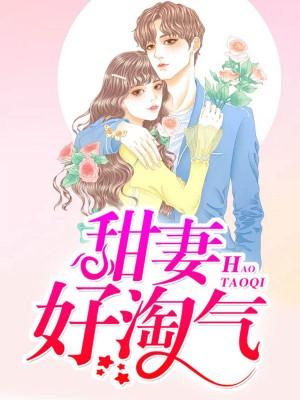 爆裂宗师流李白