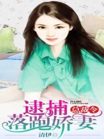 重生娘子在种田全文阅读