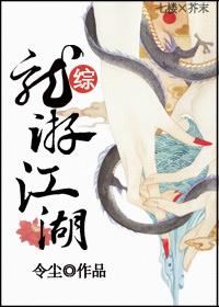 男神都是男神经在线读