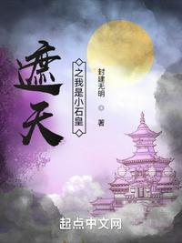 贝克街的包租客笔趣阁