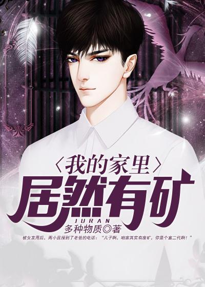 泰迪大神住隔壁房子