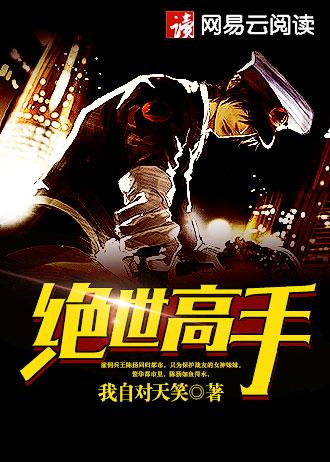 游戏神豪，我氪金多亿点怎么了？