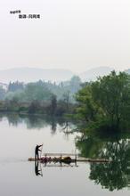 万世雷池免费读