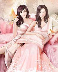 后位子宫和前位子宫的区别