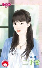 一步一步把高傲的妈妈成我的女人