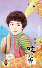 神级强者在都市TXT