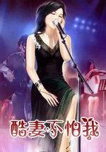 oh我的小男佣 漫画