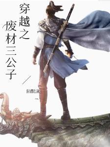 铁路大时代正版