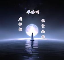 都市之战神归来叶无忌女主是谁