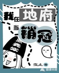 联剑风云录电视剧在线观看