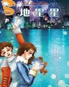 抱一抱免费阅读